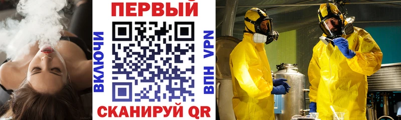 Amphetamine VHQ  Купить  Малаховка 