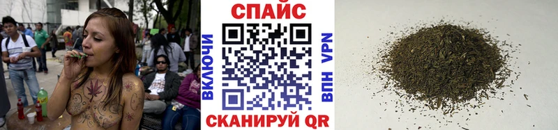 БУТИРАТ 1.4BDO  Купить где  Малаховка 