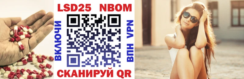 Купить закладки  Малаховка  ЛСД экстази кислота 