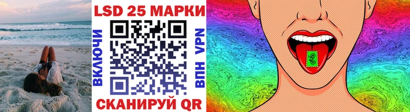 Купить где  Малаховка  Марки NBOMe 1,5мг 